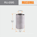 RU-295 MASUMA Australia hot sale Auto Repair Part Suspension Bushing for 1992-2021 Japanese cars